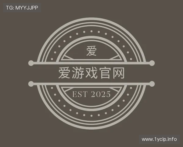 知道爱游戏